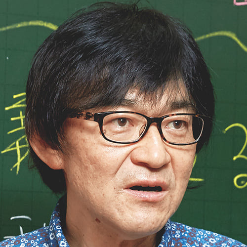 清水 雅博先生｜実力講師陣｜東進ドットコム