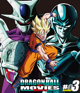 DRAGON BALL THE MOVIES Blu‐ray ♯03