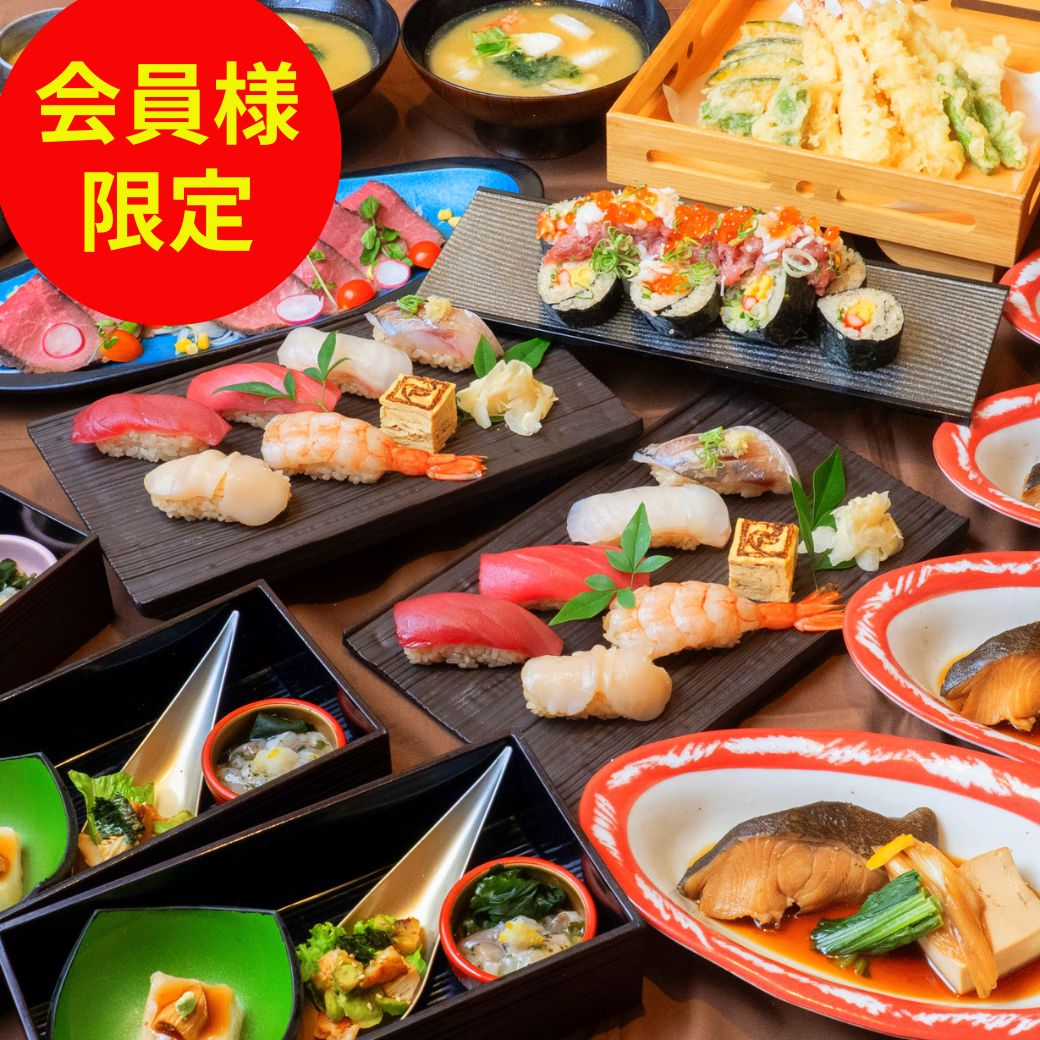 お品書き - 【すし土風炉】[個室・宴会-和食]