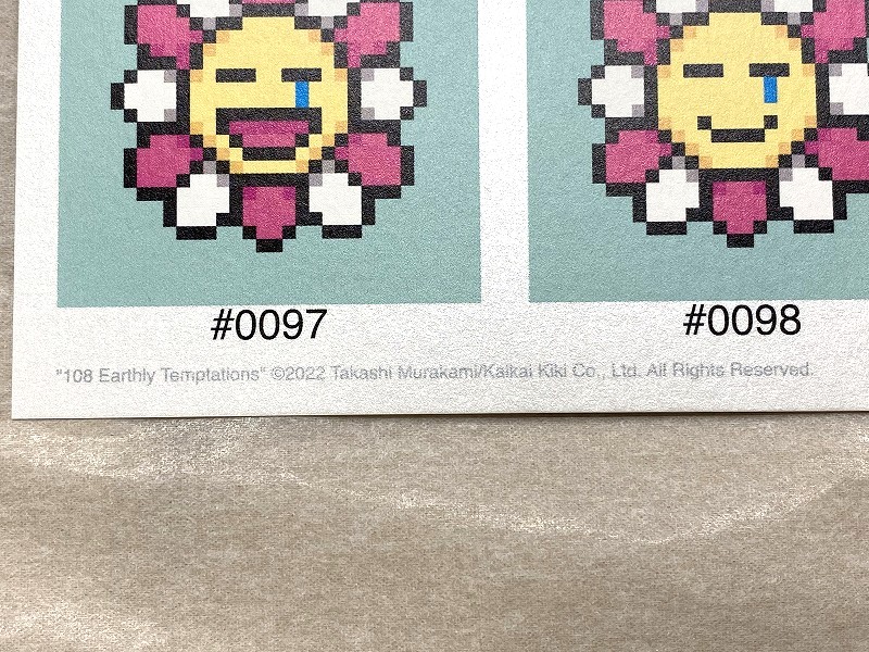 108 Earthly Temptations108 Earthly Temptations|村上隆Takashi Murakami