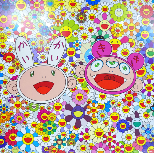 村上隆 Kaikai Kiki カイカイキキ 875ピース 天空の城壁 村上隆 Jigsaw