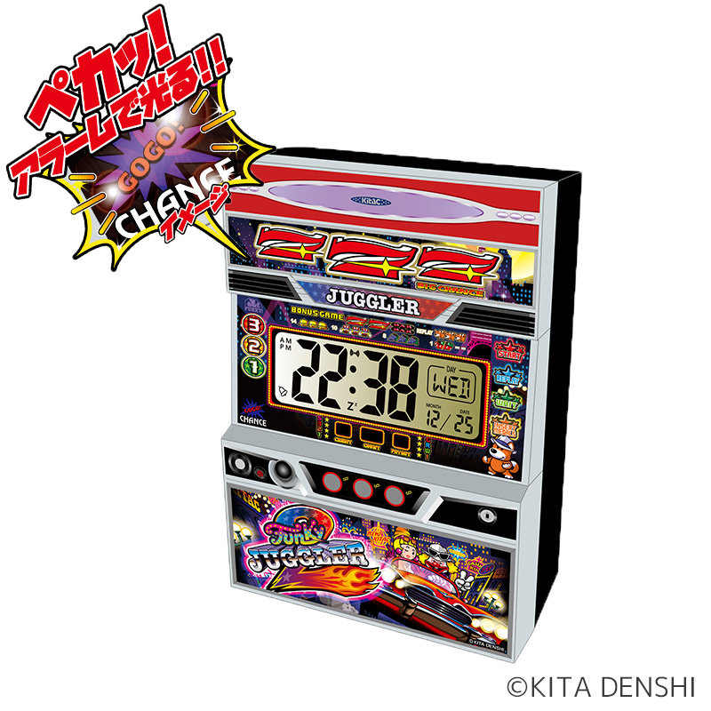 ジャグラースロットクロック5（ファンキージャグラー2） | ぱちキャラ