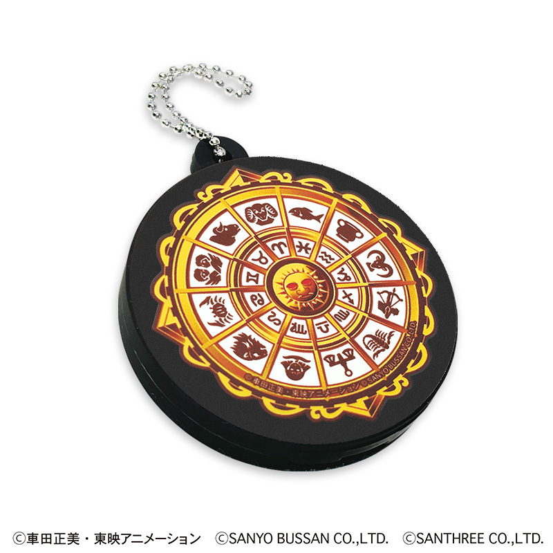 聖闘士星矢プレミアムサウンドキーホルダー | ぱちキャラ オンライン