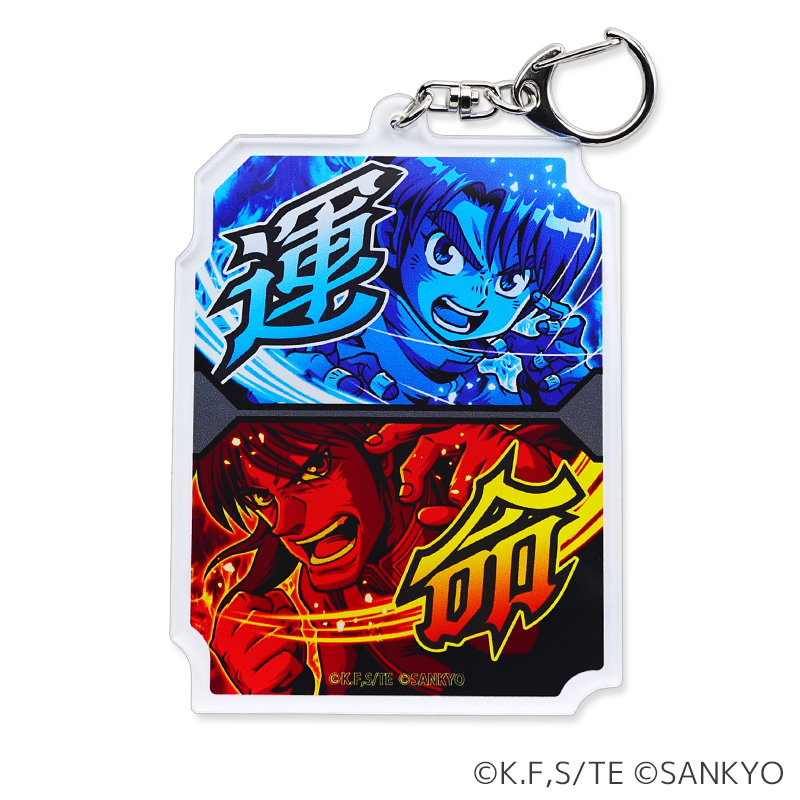 パチスロからくりサーカス サイドパネルアクリルキーホルダー | ぱち