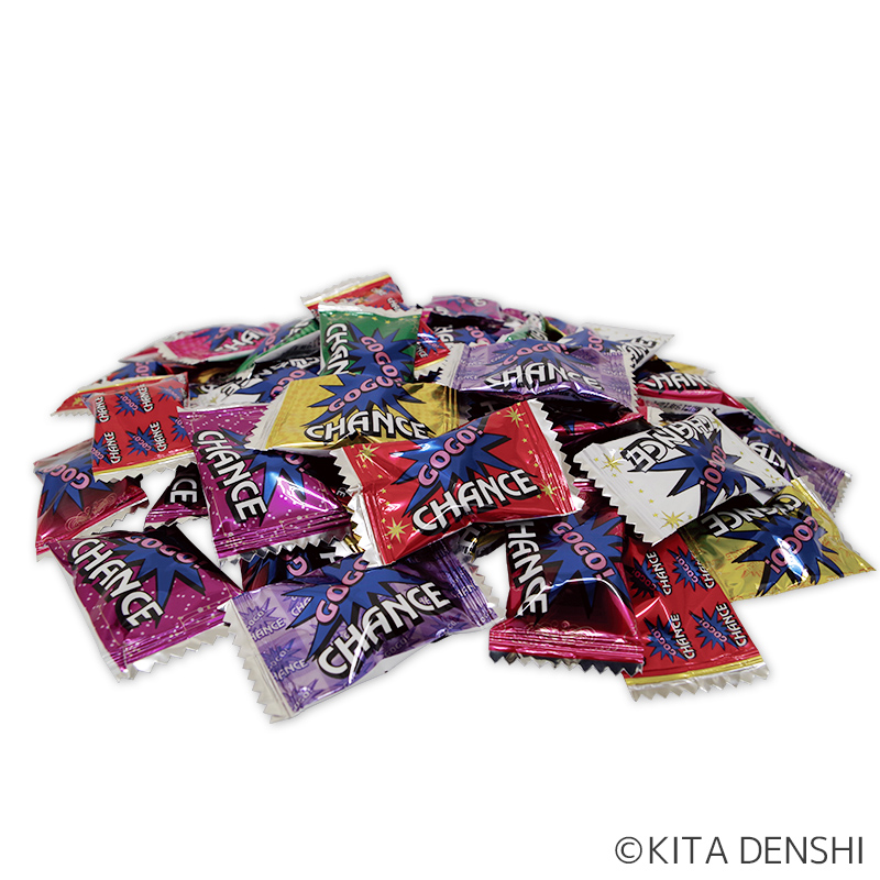 ジャグラー GOGO!キャンディー（マスカット味） | ぱちキャラ