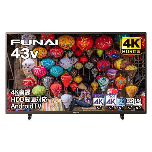 イベント詳細 - 43インチ FUNAI液晶モニター4K FL-43U3340