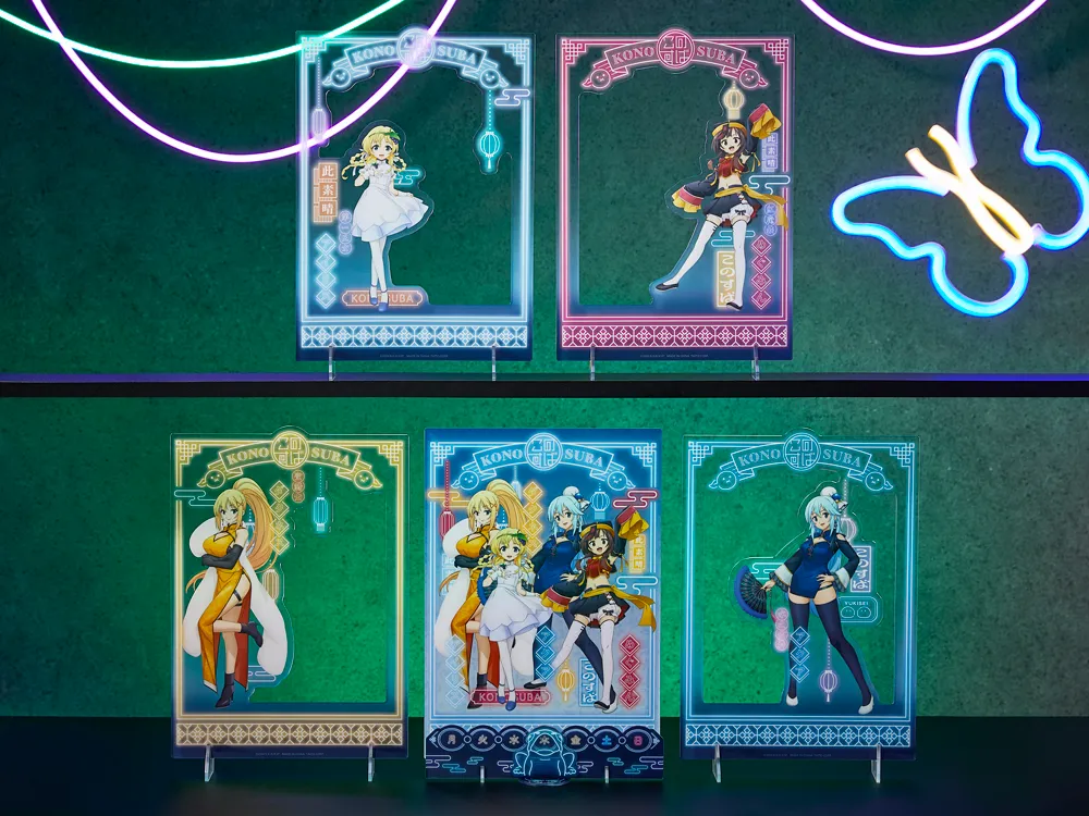 タイトーくじ オンライン -Plus-「この素晴らしい世界に祝福を！3