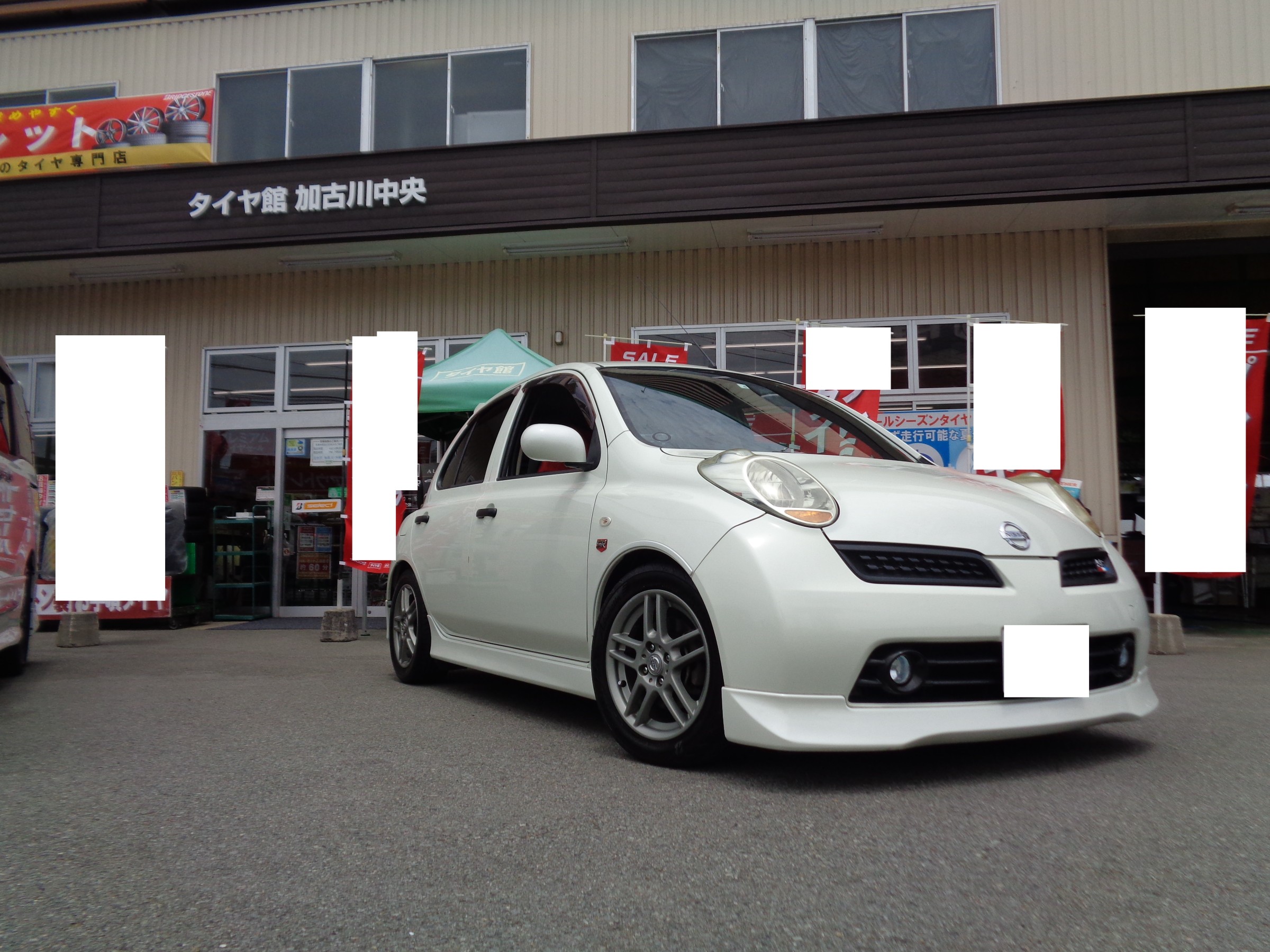 K12型マーチ12SR リフレッシュ的な車高調交換 | 店舗おススメ情報