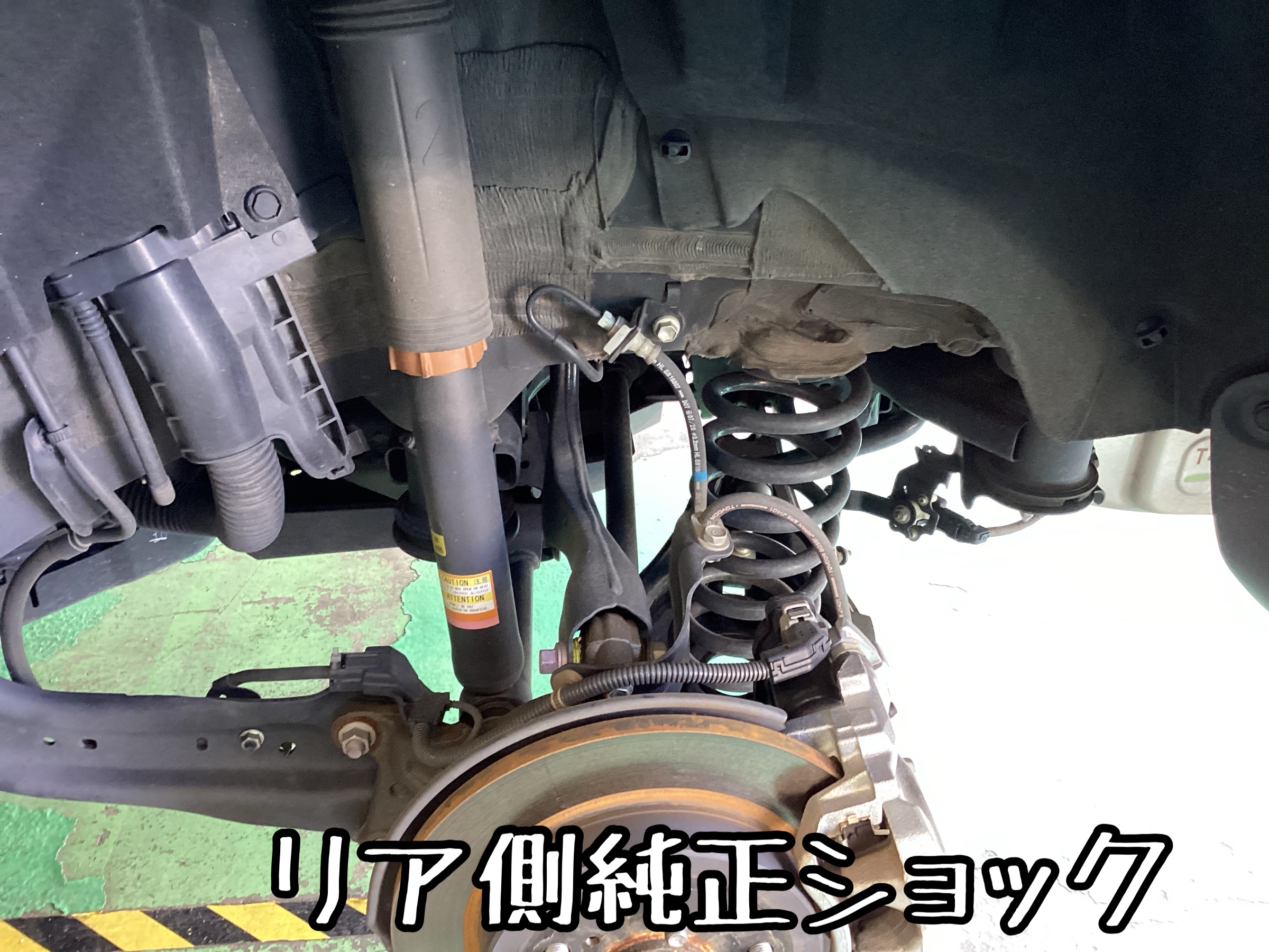 トヨタ ハリアー】TEIN FLEX Z 車高調取付け 足回りのご相談お任せ