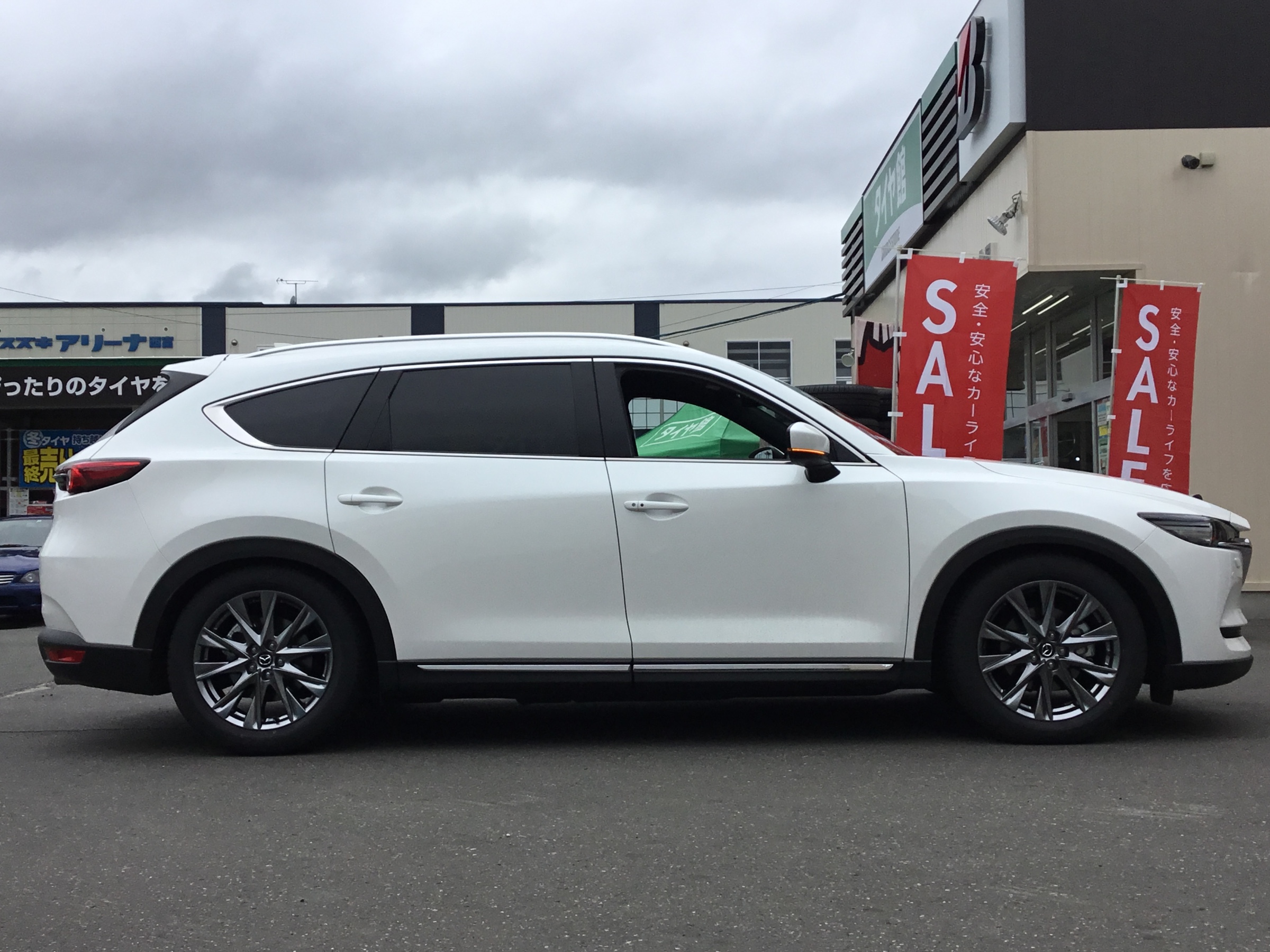 車高調取り付け】CX-8にTEIN FLEX Z 付けます！ | 店舗おススメ情報