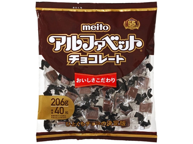 meito アルファベットチョコレートパーティー20 (4902757582500) の