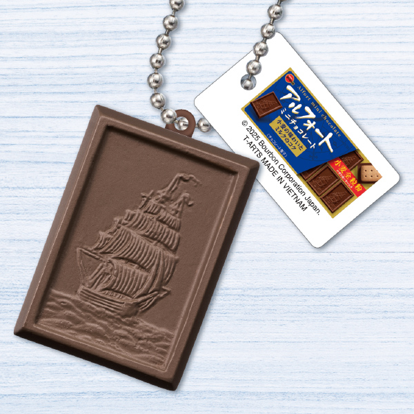 ミニミニマスコット グーフィー＆マックス｜商品情報｜タカラトミーアーツ