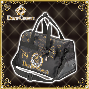 ディアクラウン プリデコバッグ｜商品情報｜タカラトミーアーツ