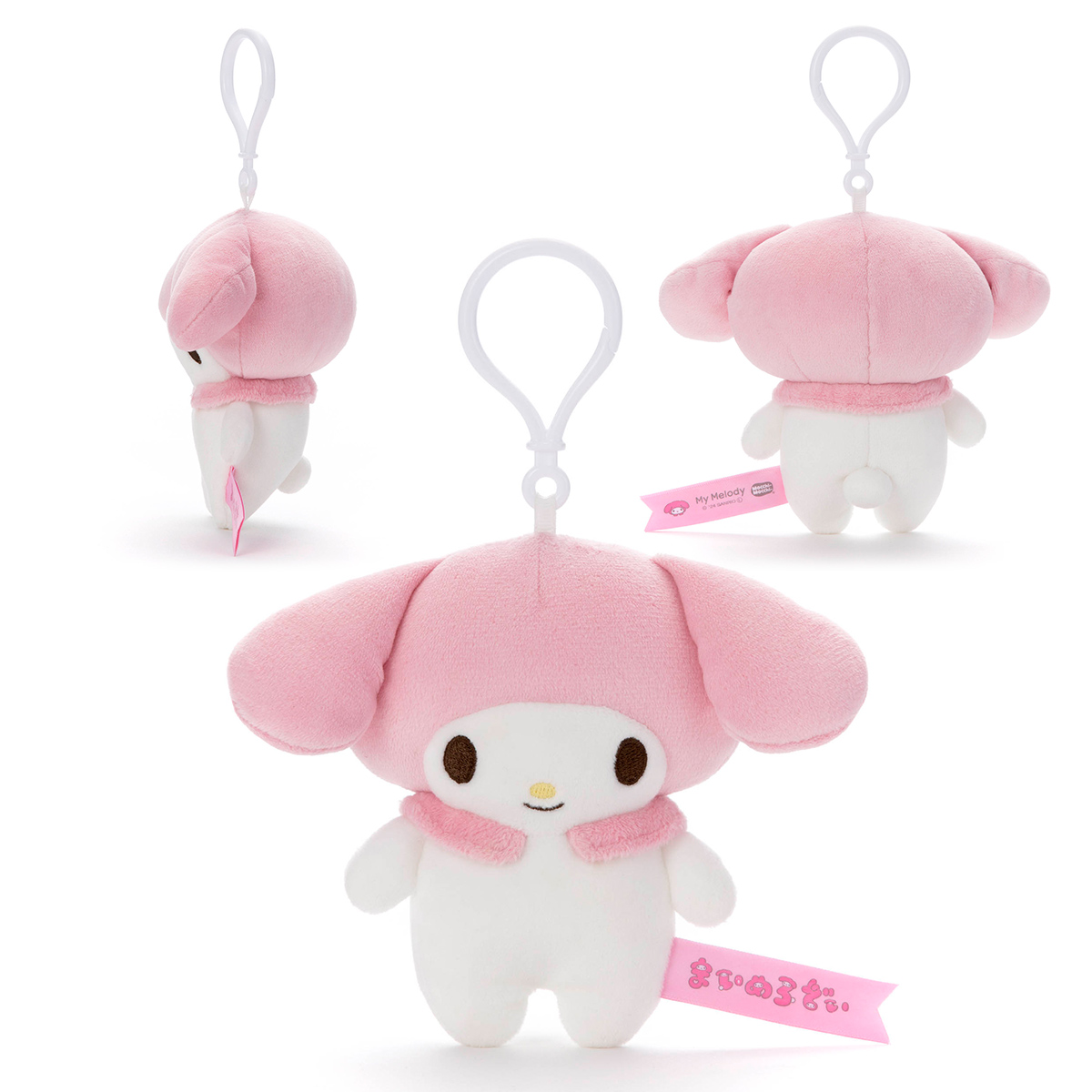 サンリオキャラクターズ／Mocchi-Mocchi-／ ぬいぐるみマスコット