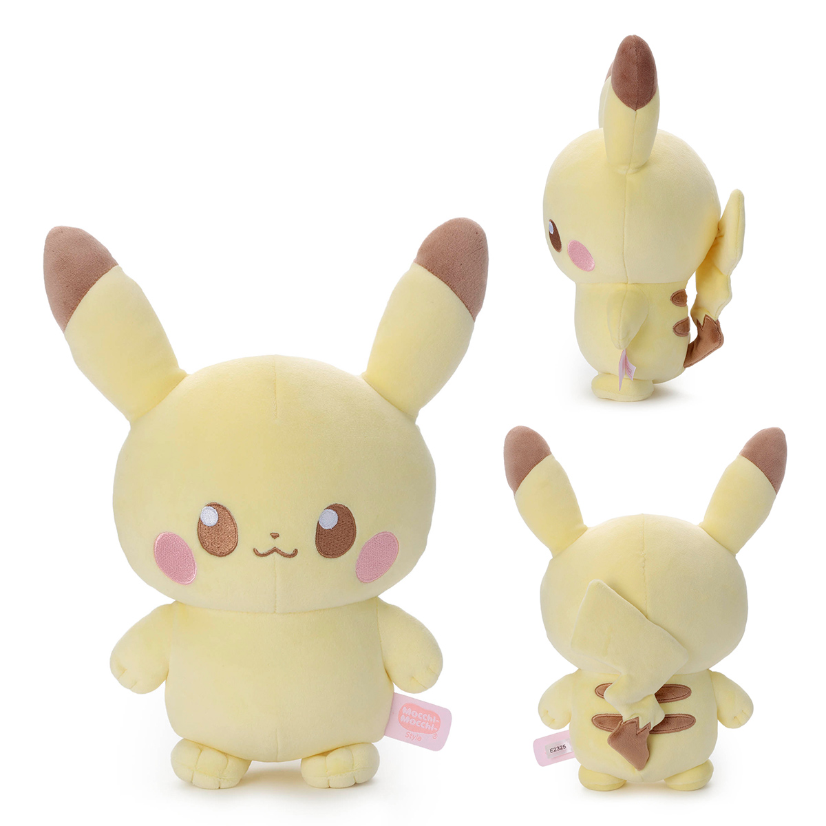 ポケピース／Mocchi-Mocchi-Style／ ぬいぐるみ／ピカチュウ｜商品情報