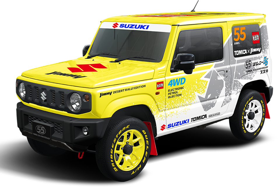トミカ最新情報｜トミカ55周年 自動車メーカーコラボプロジェクト