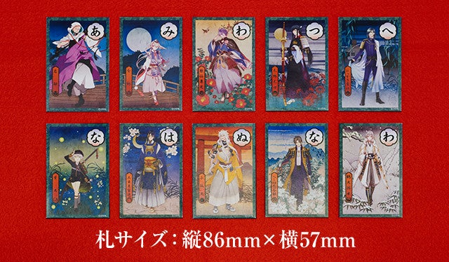 刀剣乱舞-ONLINE-せりふかるた｜タカラトミー