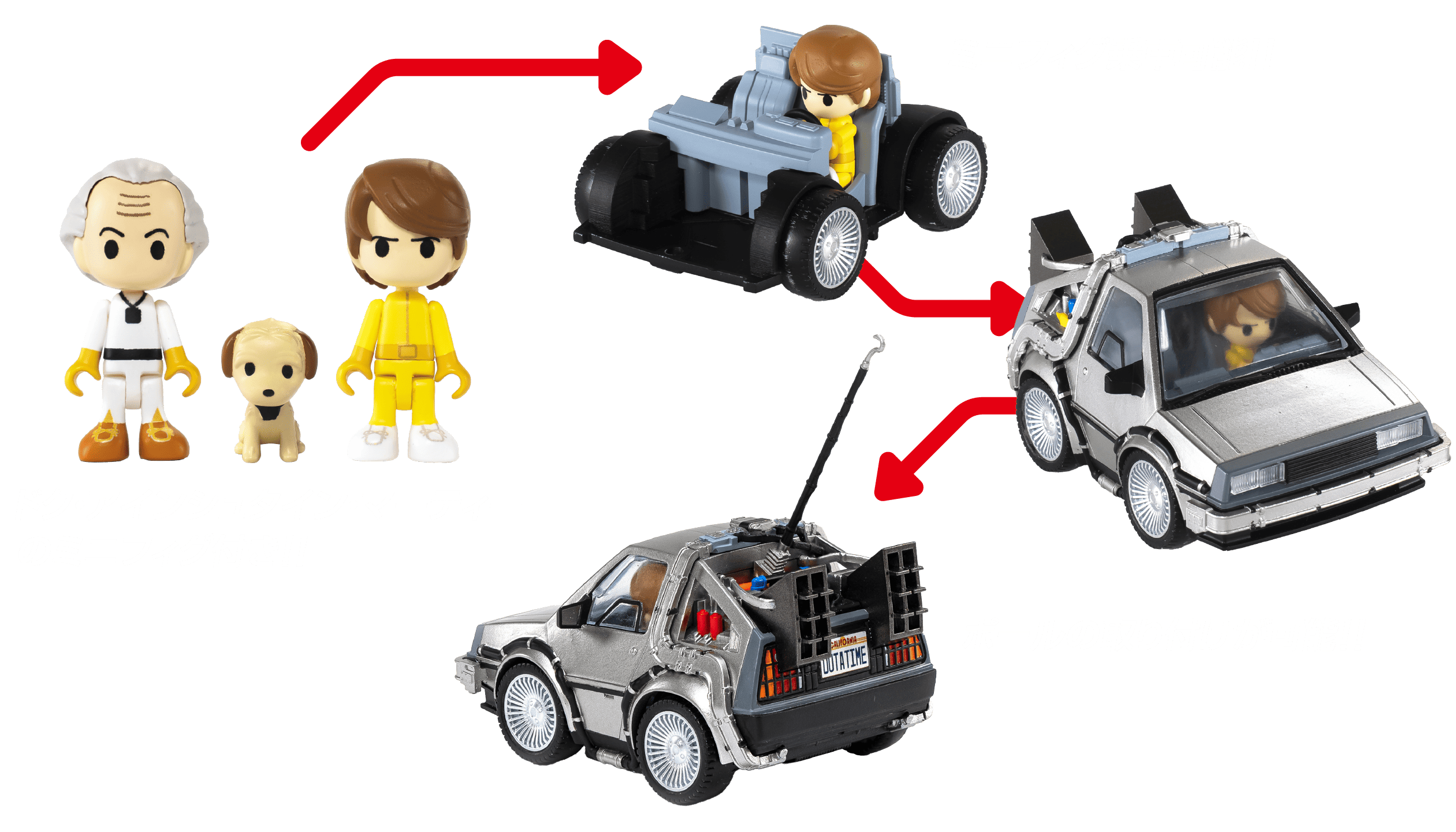 BACK TO THE FUTURE バック・トゥ・ザフューチャー｜Q VILLAGE｜T