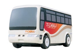 トミカ プラロード道路セット モータートミカのバス付 トミカ