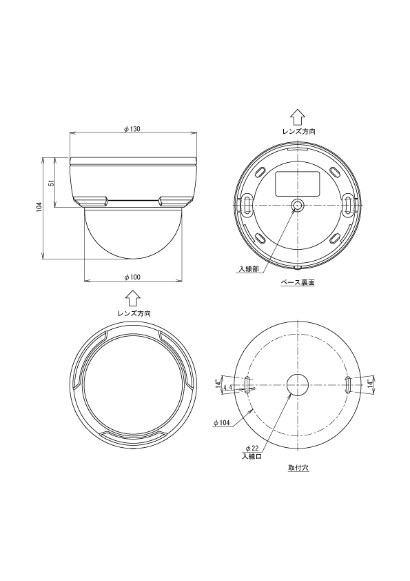 竹中エンジニアリング株式会社