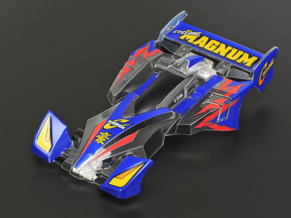 サイクロンマグナム ポリカボディスペシャル(ARシャーシ) -フルカウル