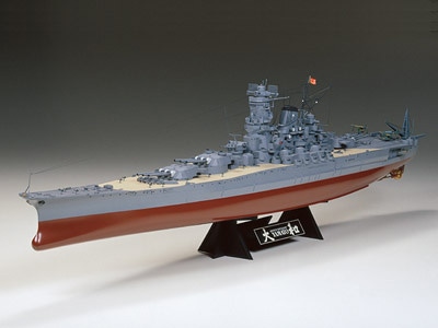 タミヤ 1/350 艦船シリーズ 日本海軍 戦艦大和 | タミヤ
