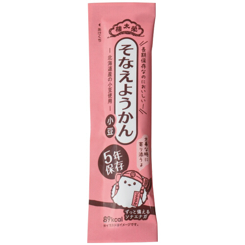 たのめーる】尾西食品 尾西の携帯おにぎり 4種詰合せセット 1ケース(60