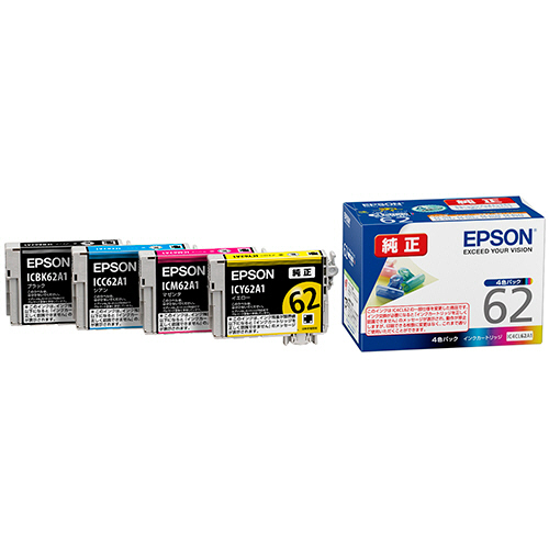 たのめーる】エプソン インクカートリッジ カードケース 4色パック