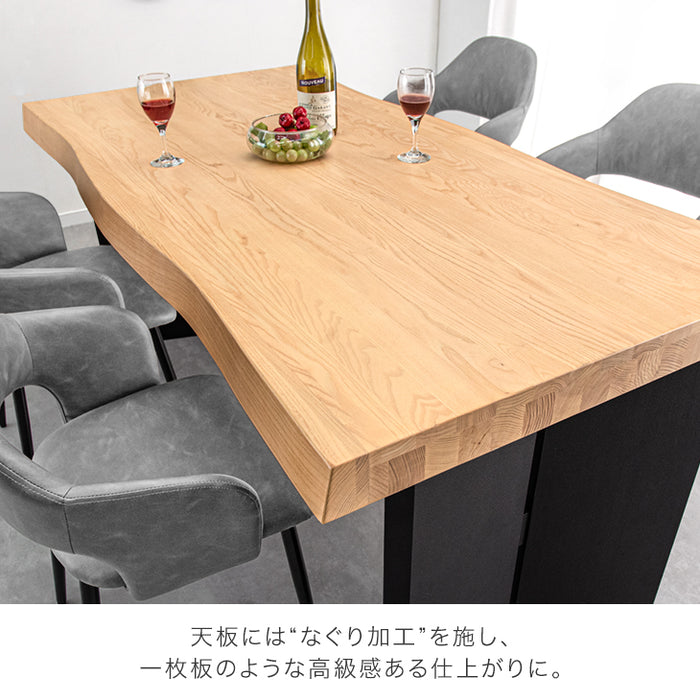 幅160cm] ダイニングテーブル 単品 4人掛け 天然木 アッシュ パネル脚