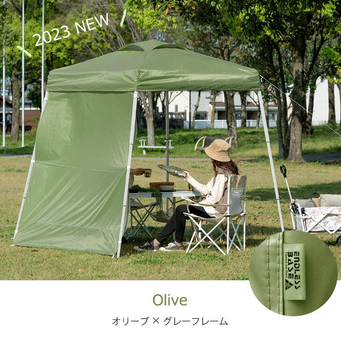 おもり4個セット】1.5m ワンタッチタープテント サイドシート1枚