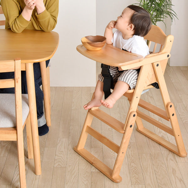 ベビーチェア 完成品 折りたたみ 高さ調整 木製 子供椅子 ハイチェア