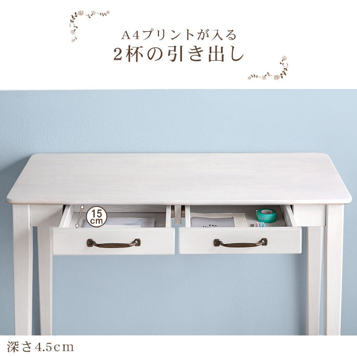 幅90㎝ 引き出し付き パソコンデスク ホワイト 天然木〔25400035
