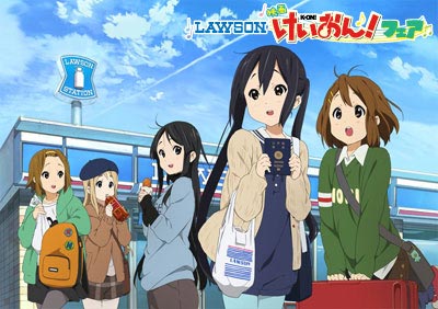 TBSアニメーション・けいおん！！公式ホームページ ／ 最新情報