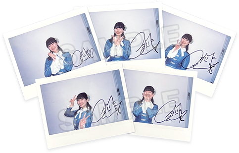 TBSチャンネル 契約者限定プレゼント 前島亜美 直筆サイン・お宛名入り