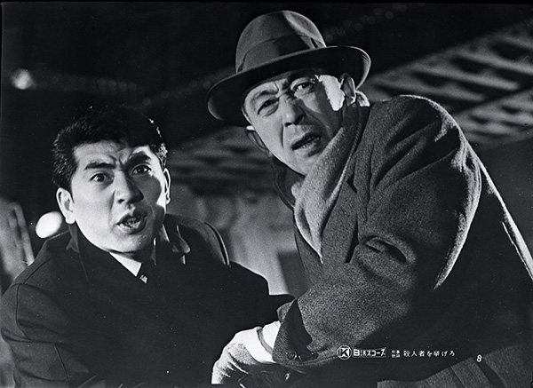 刑事物語シリーズ Vol.1 東京の迷路／殺人者(ころし)を挙げろ 【昭和の