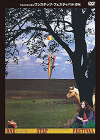 V.A.［ONE STEP FESTIVAL SPECIAL BOX：TECS-12601］ / TEICHIKU