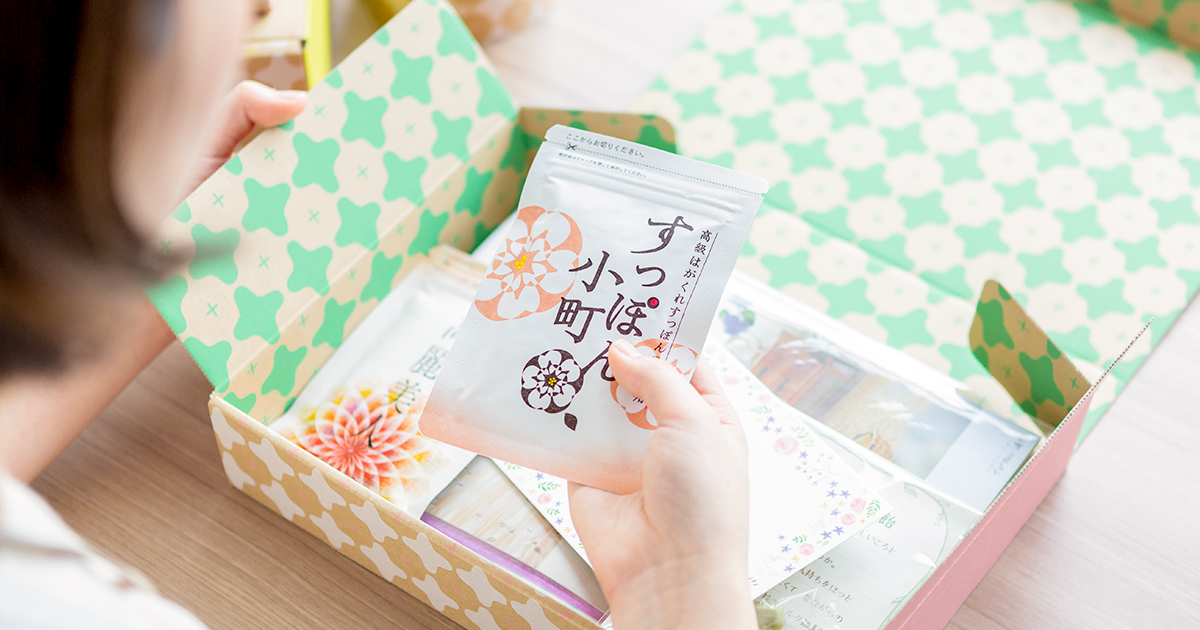 ていねい通販【公式】（株）生活総合サービス