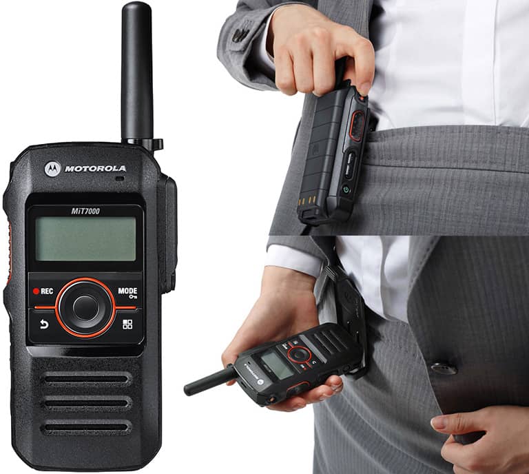 MiT7000 モトローラ 簡易無線