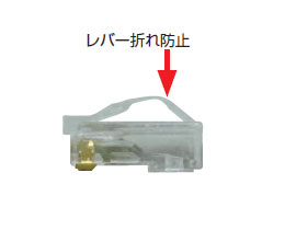 MP588-C PANDUIT モジュラープラグ 純正新品 | 通信工事材料