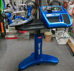 高性能電動ガット張り機のレンタルを行っております。中古テニス