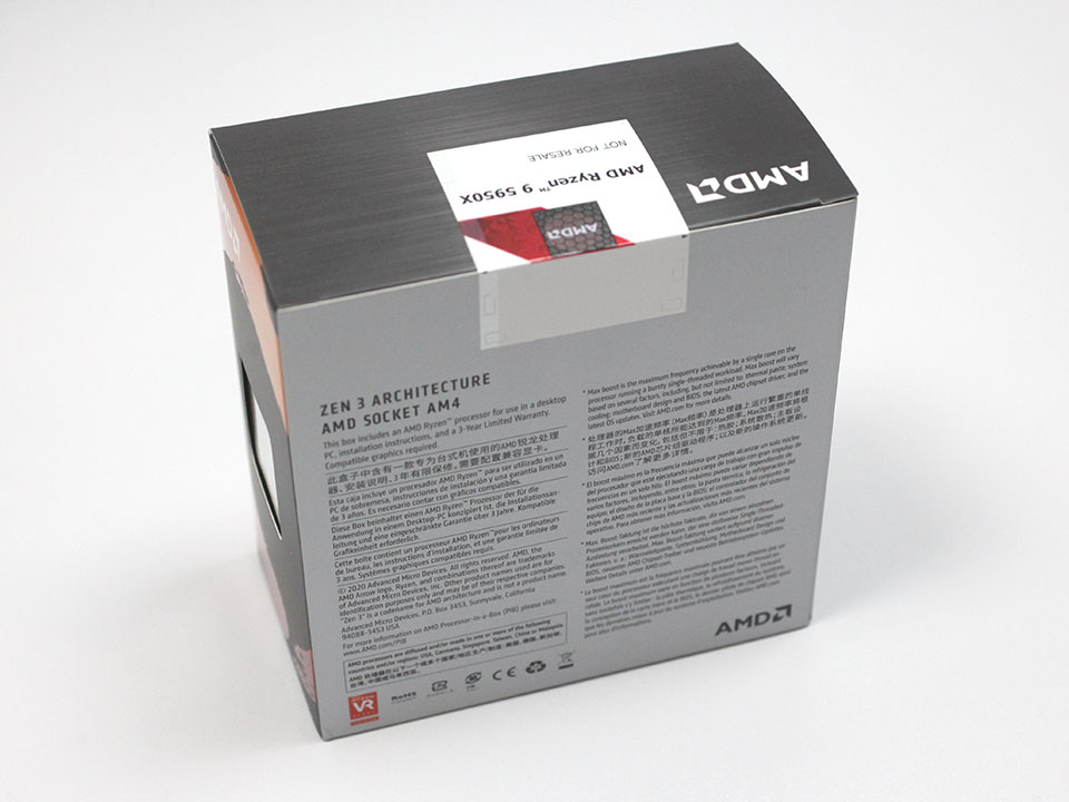 AMD Ryzen 9 5950X Review - Unboxing & Photos | TechPowerUp