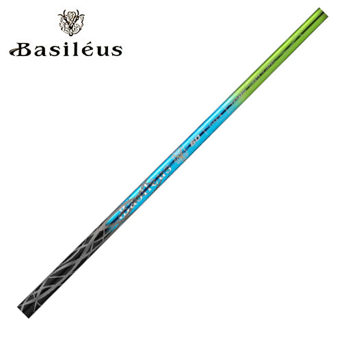 バシレウス ザフィーロ2 バシレウスをお買い求めならリシャフトと