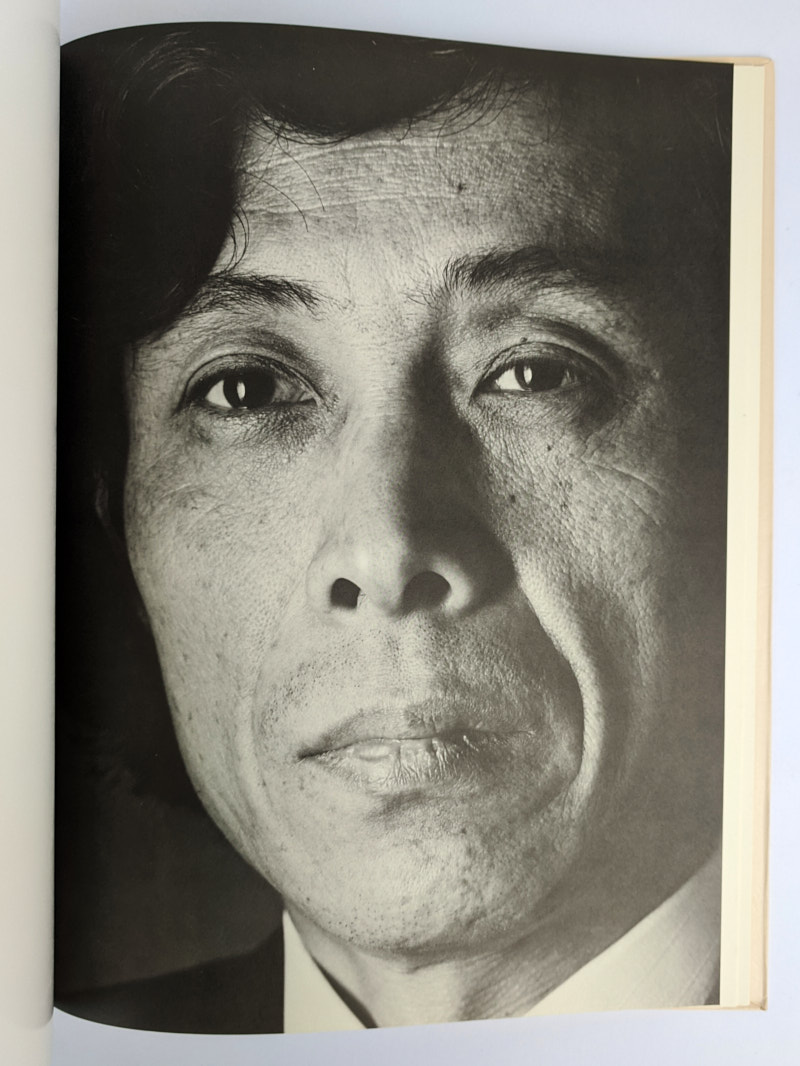 Hiroshi Noda, 1970-1985 - The Book Merchant Jenkins