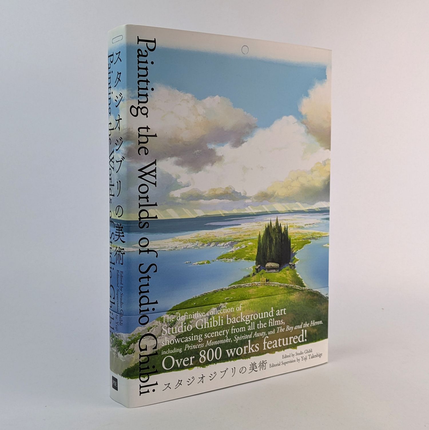 Paintings the Worlds of Studio Ghibli - The Book Merchant Jenkins