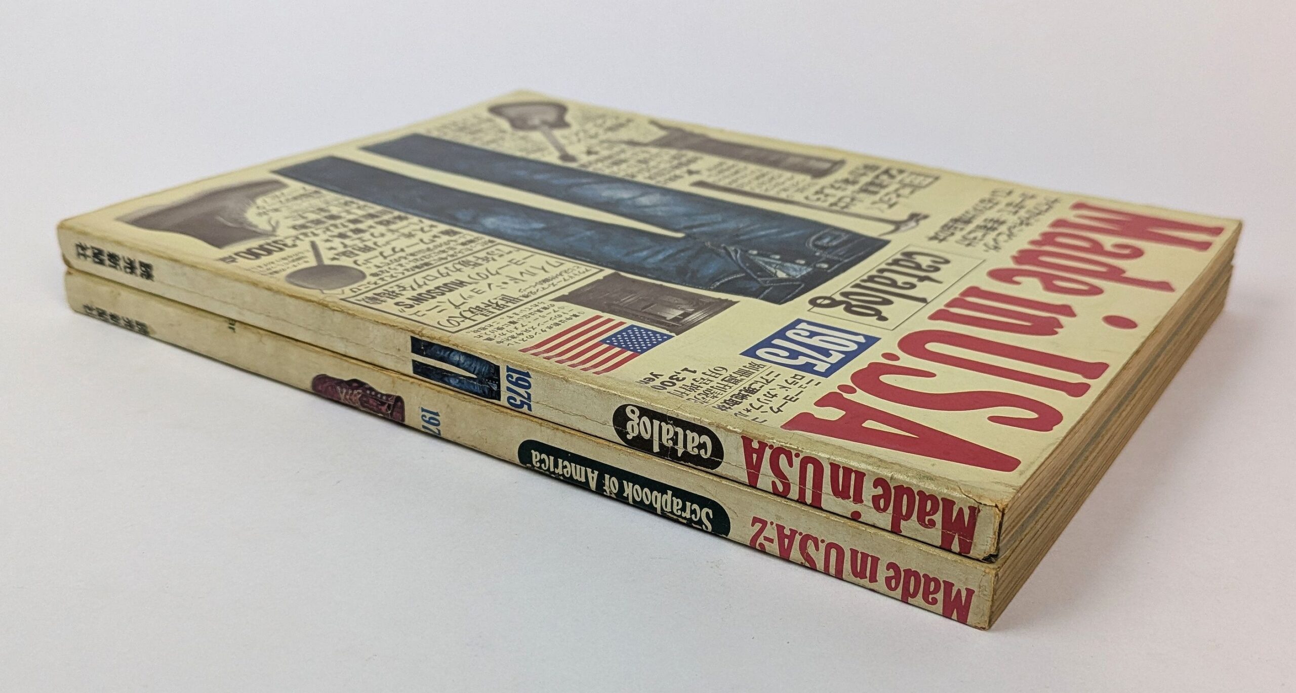 Made in U.S.A. Catalog, 1975 and Made in U.S.A.-2 Scrapbook of