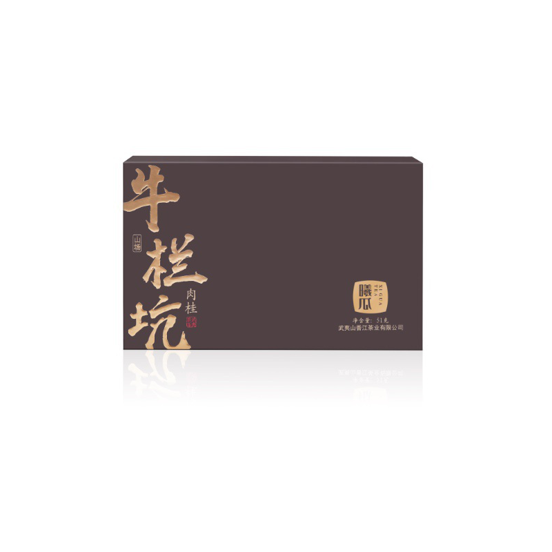 牛欄坑肉桂- HKI Tea Development Ltd.