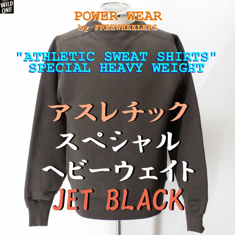 MY FREEDAMN! 5 田中凜太郎著 マイフリーダム Vol.5 the WILD ONE