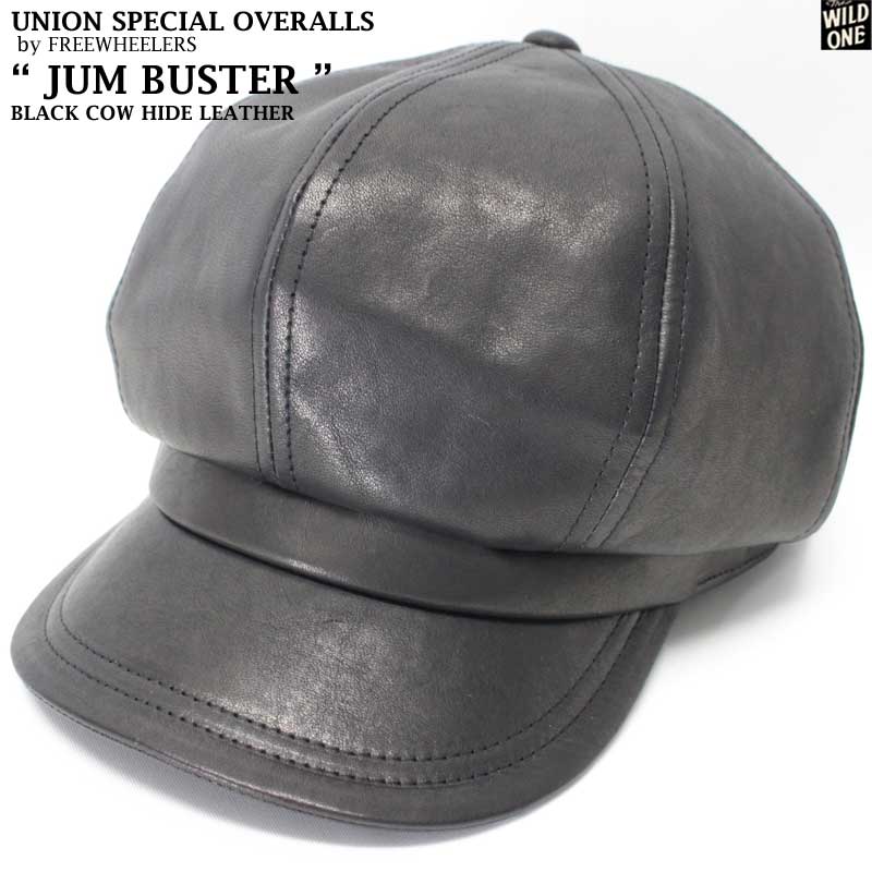 フリーホイーラーズ 【ジャムバスター ＜ブラック＞ カウハイド