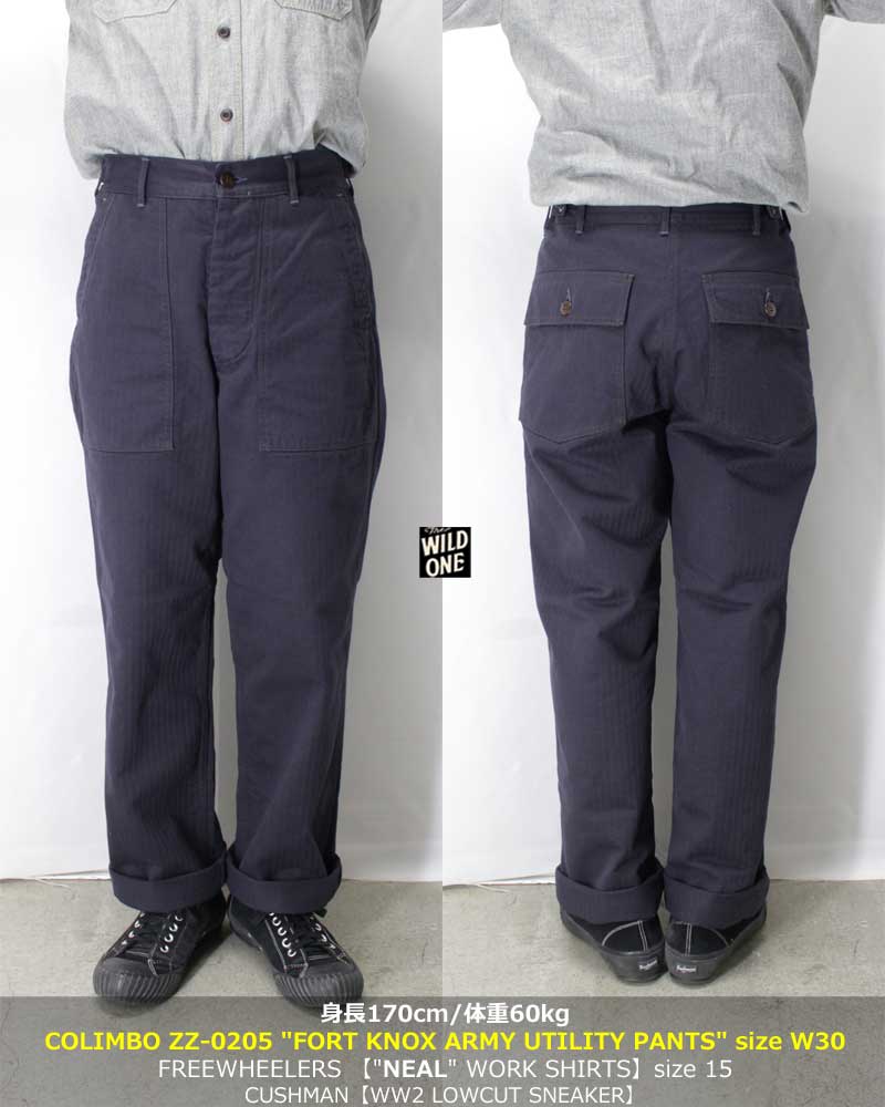 コリンボ 【ZZ-0205 フォートノックス・アーミーユーティリティパンツ