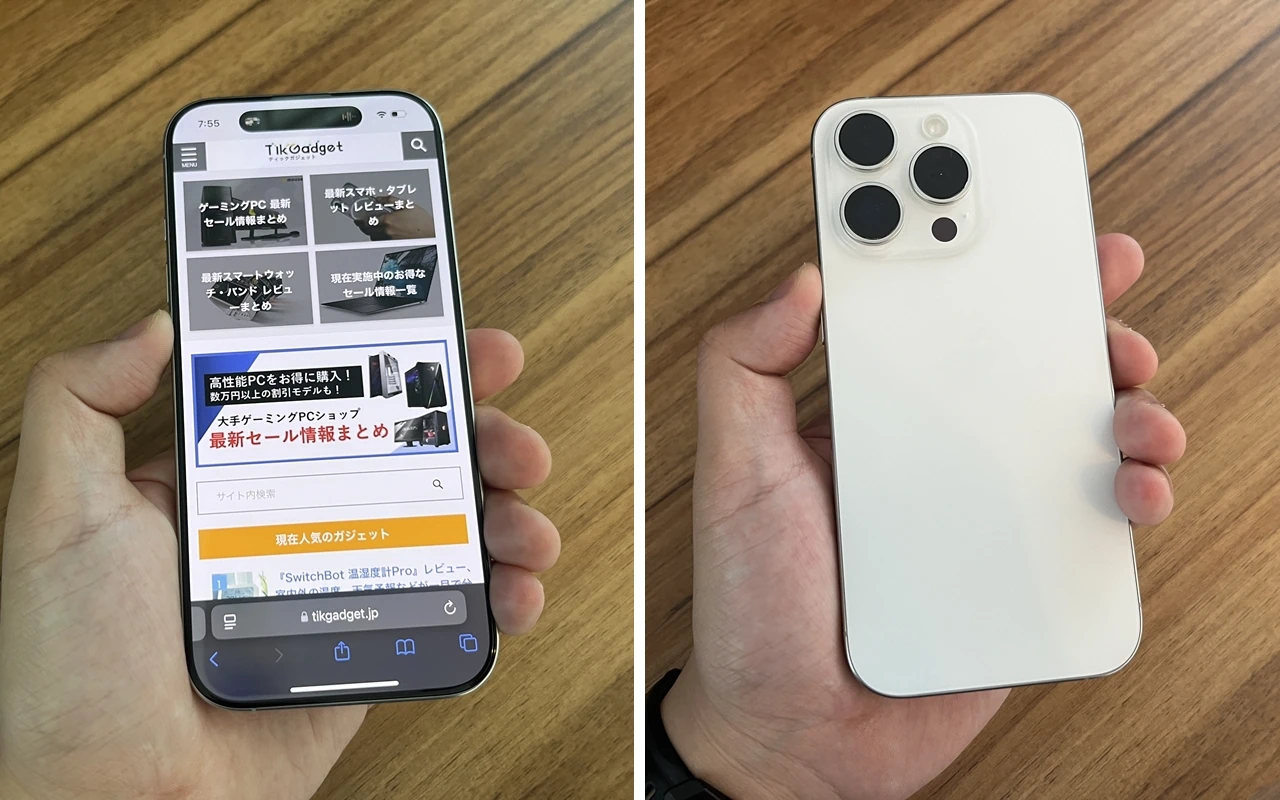 iPhone16 Pro』簡易レビュー、オススメの専用アクセサリーも紹介